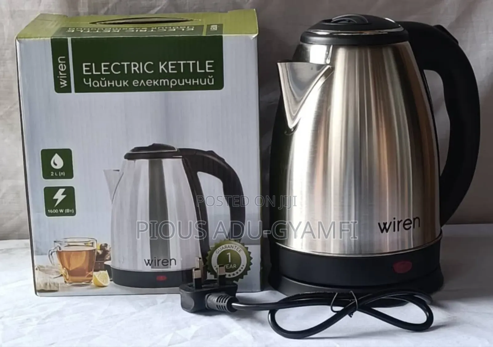 2.0 Electric Kettle