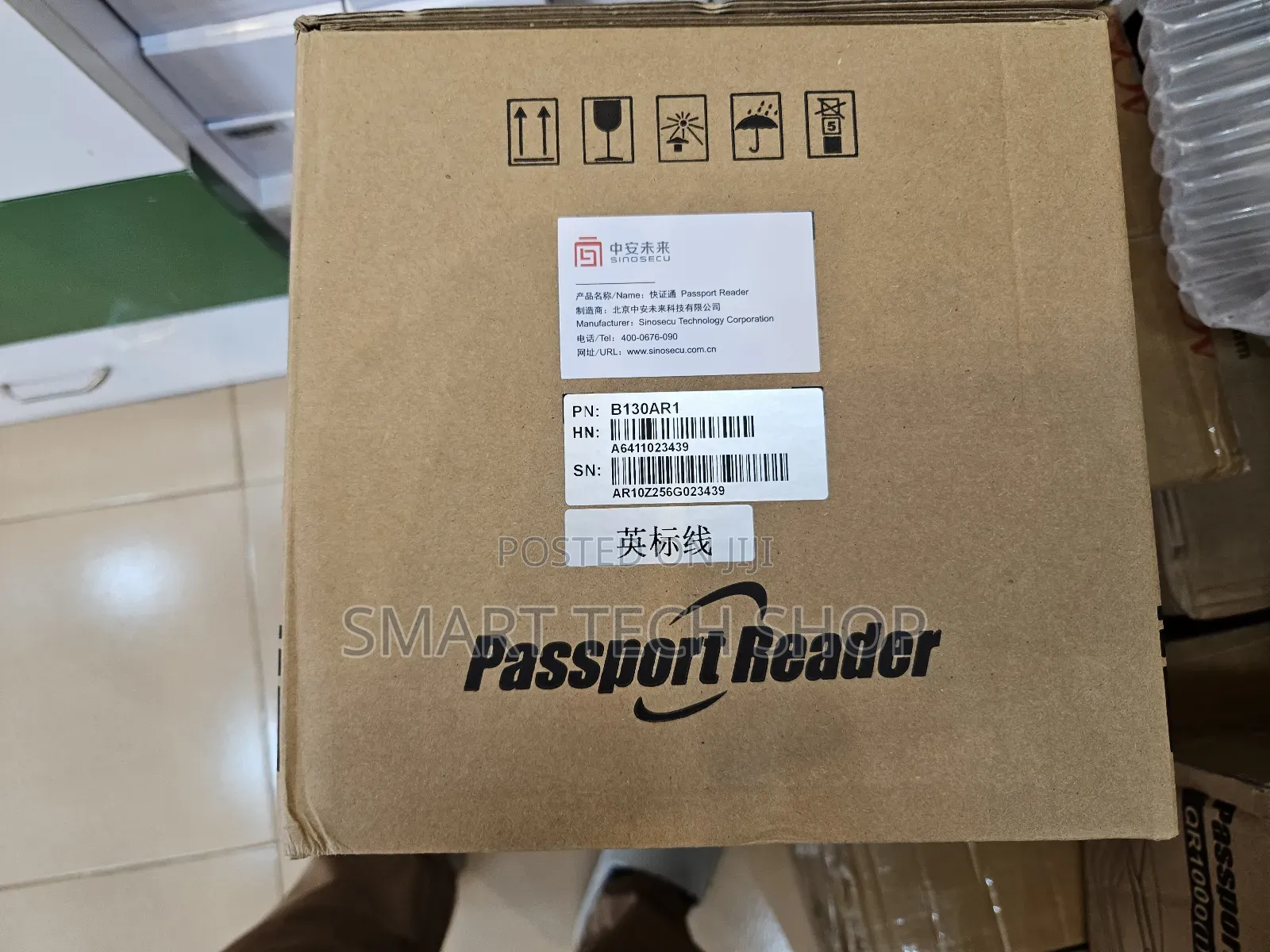 Digital Passport Scanner With Ocr Functionality Icao Standard Hotels