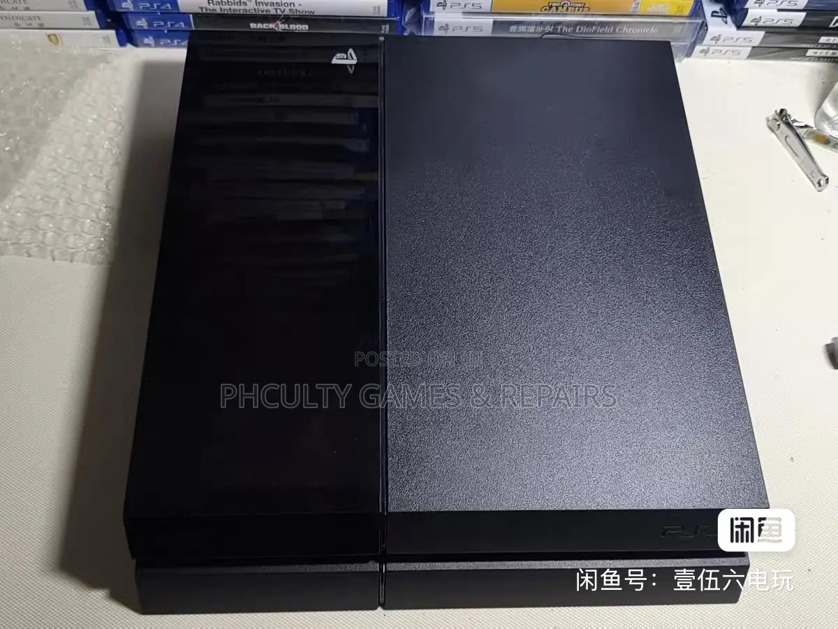 Ps4 Standard 12.50 Jailbreak