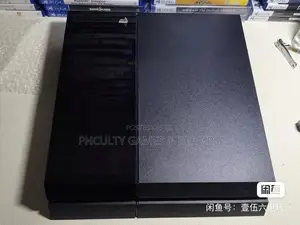 Ps4 Standard 12.50 Jailbreak