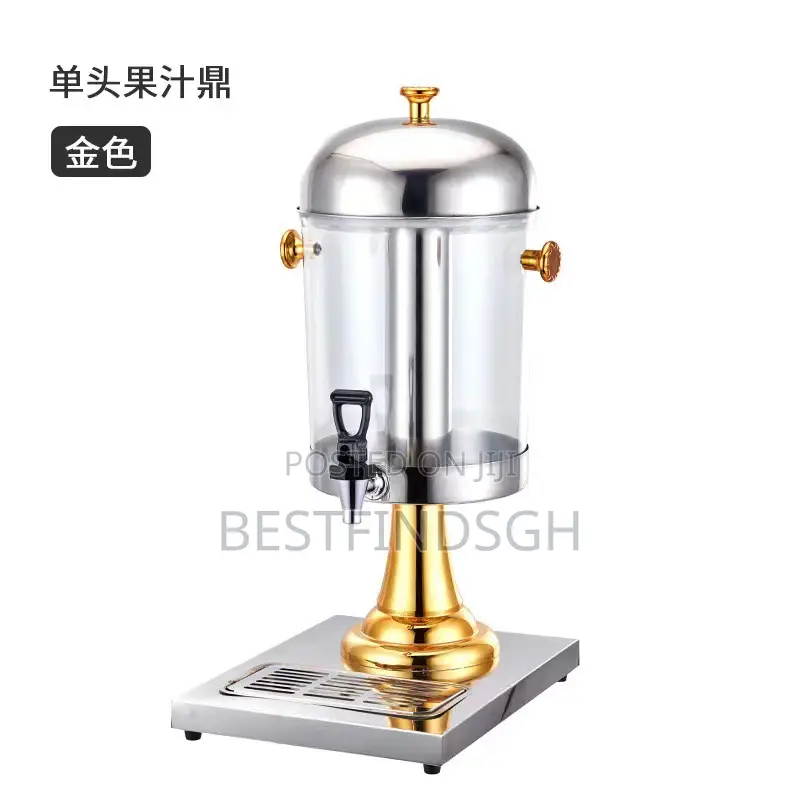 Commercial Juice Dispenser