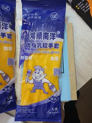 Latex High Grade Industrial Glove