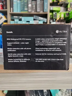 Ultra Ai Solar Triple Lens Camera Interior/Exterior PTZ