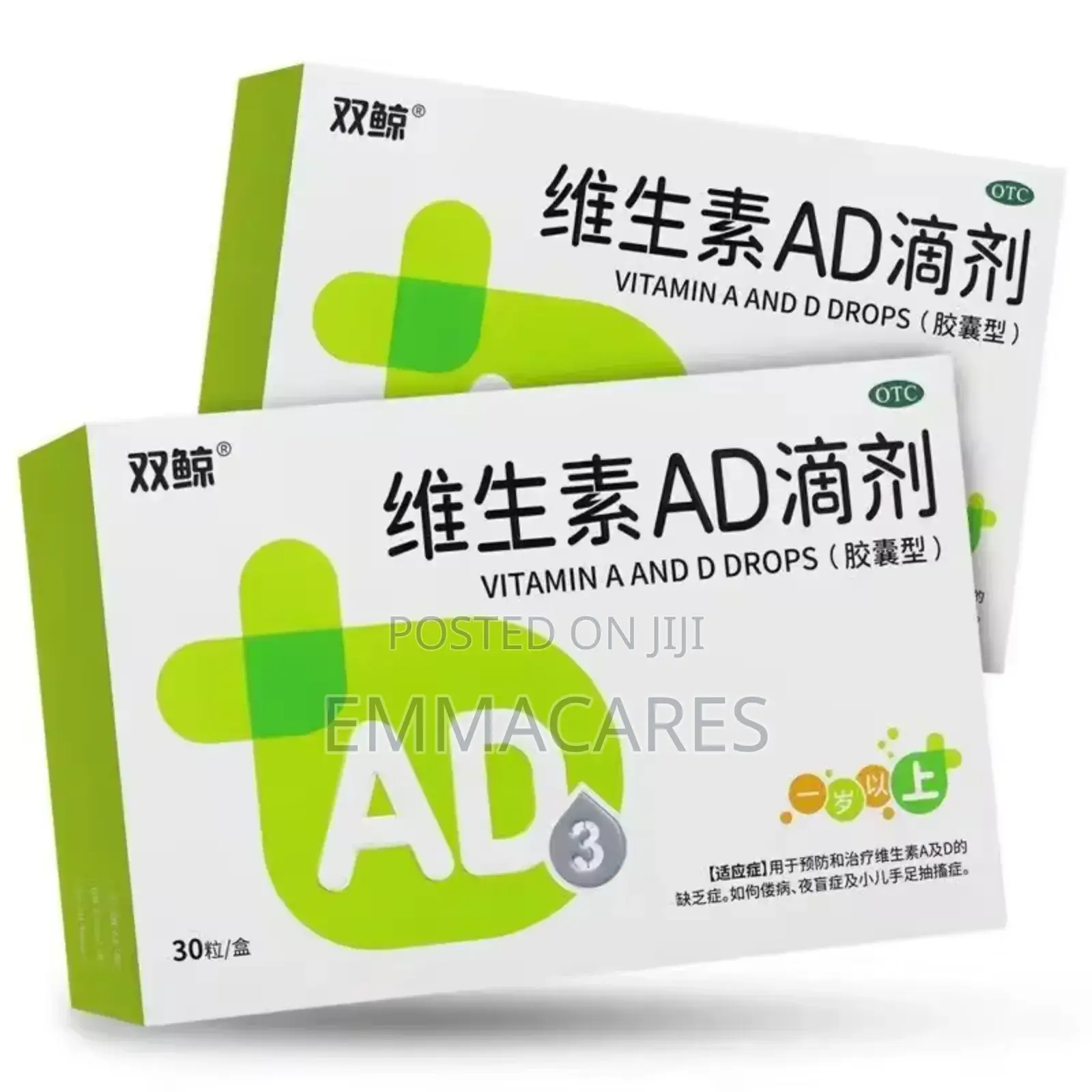 Vitamin Ad Drops A2000iu D3700iu