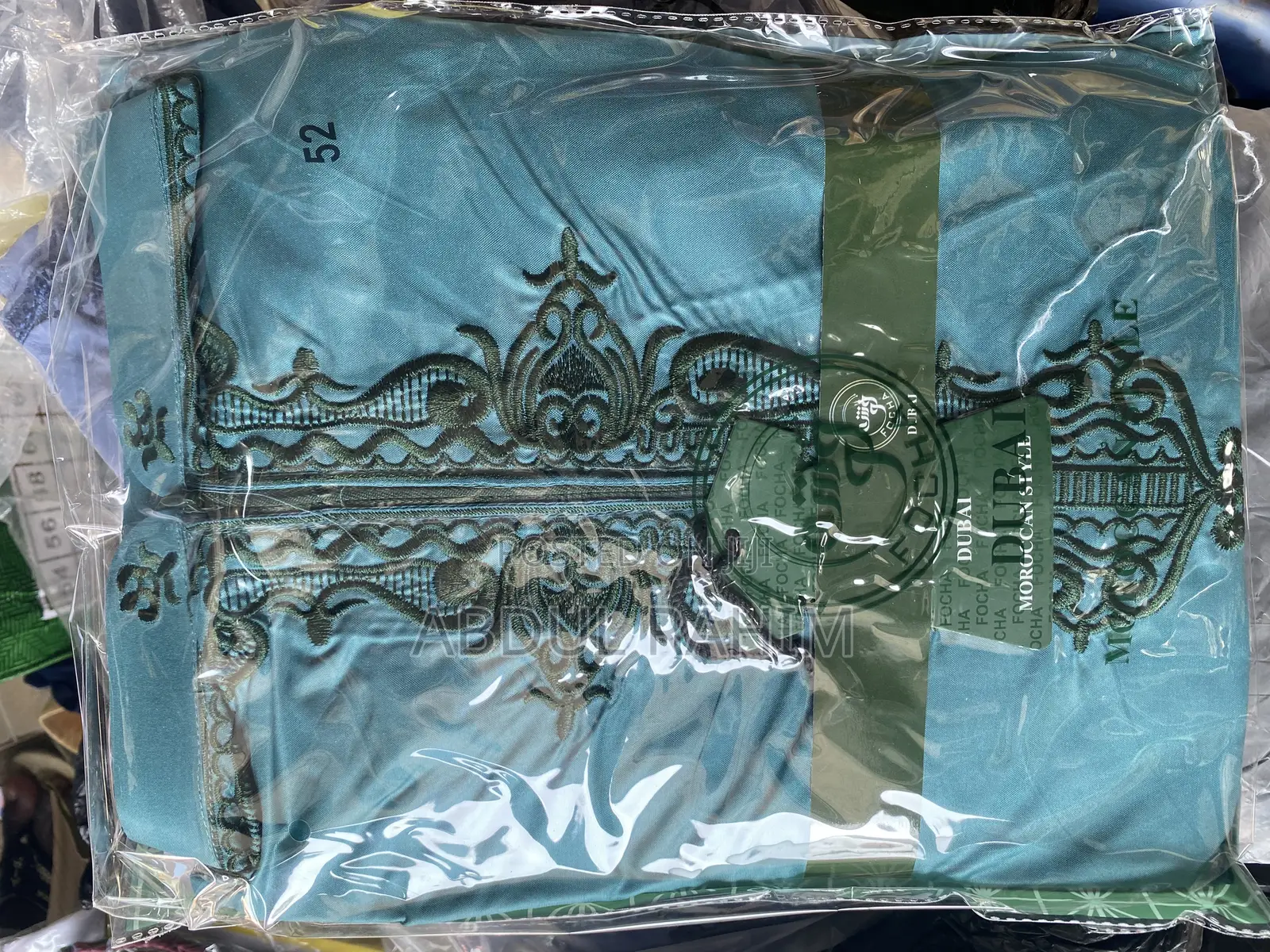 Jalabiya for Kids(Top and Down)