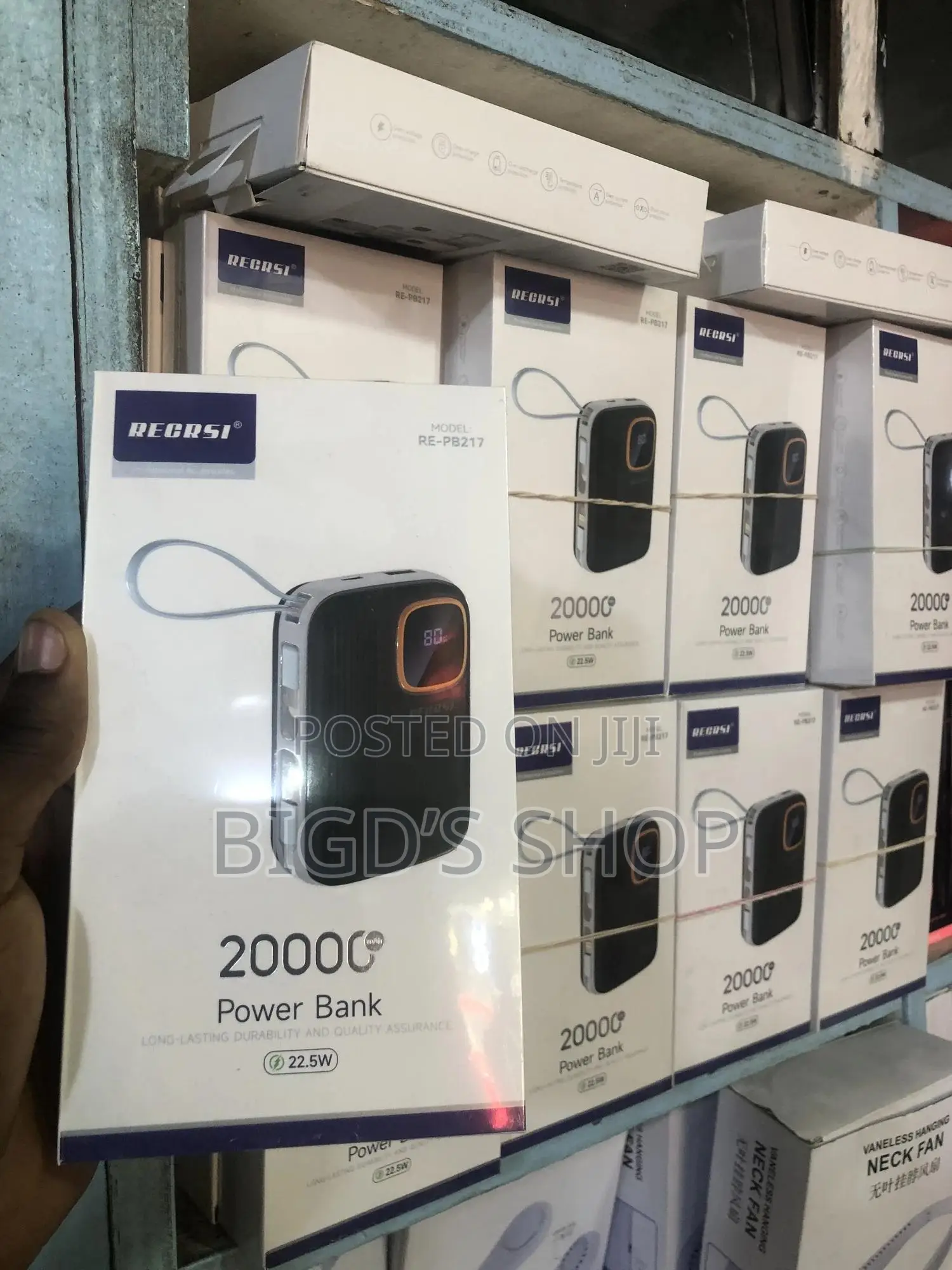 Power Bank