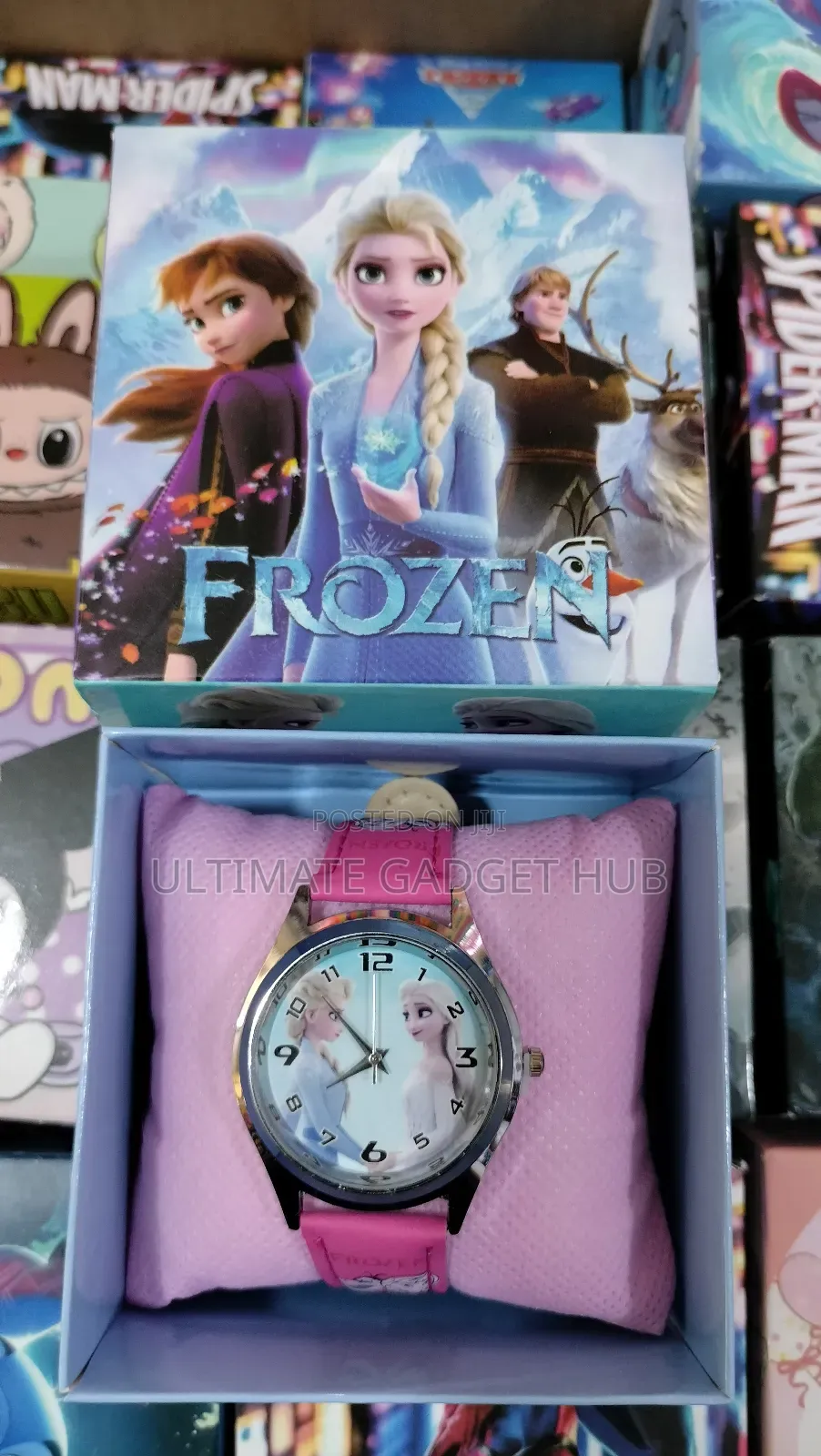 Kids Watch