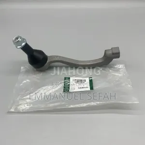 Range Rover Velar Steering Rack Tie Rods Ends