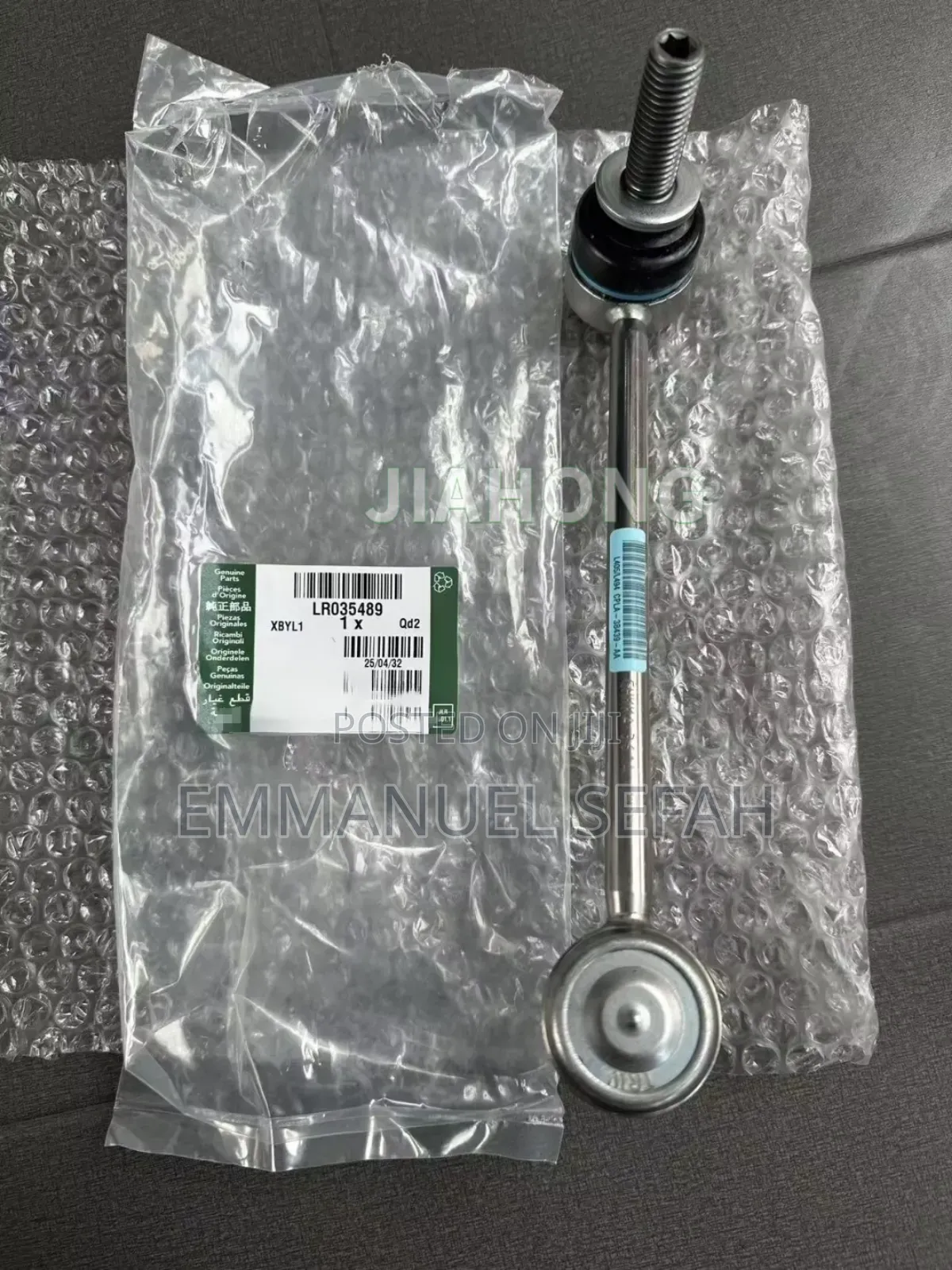 Range Rover Sport, Vogue, Evogue, Velar Link Bar