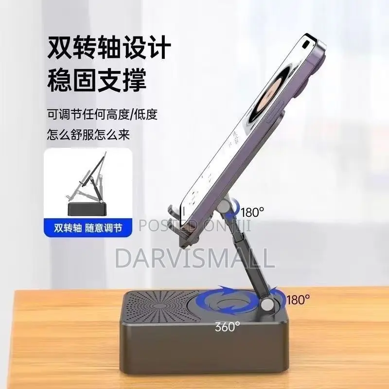 5in1 Wireless Bluetooth Speaker,Power Bank,Phone Stand,