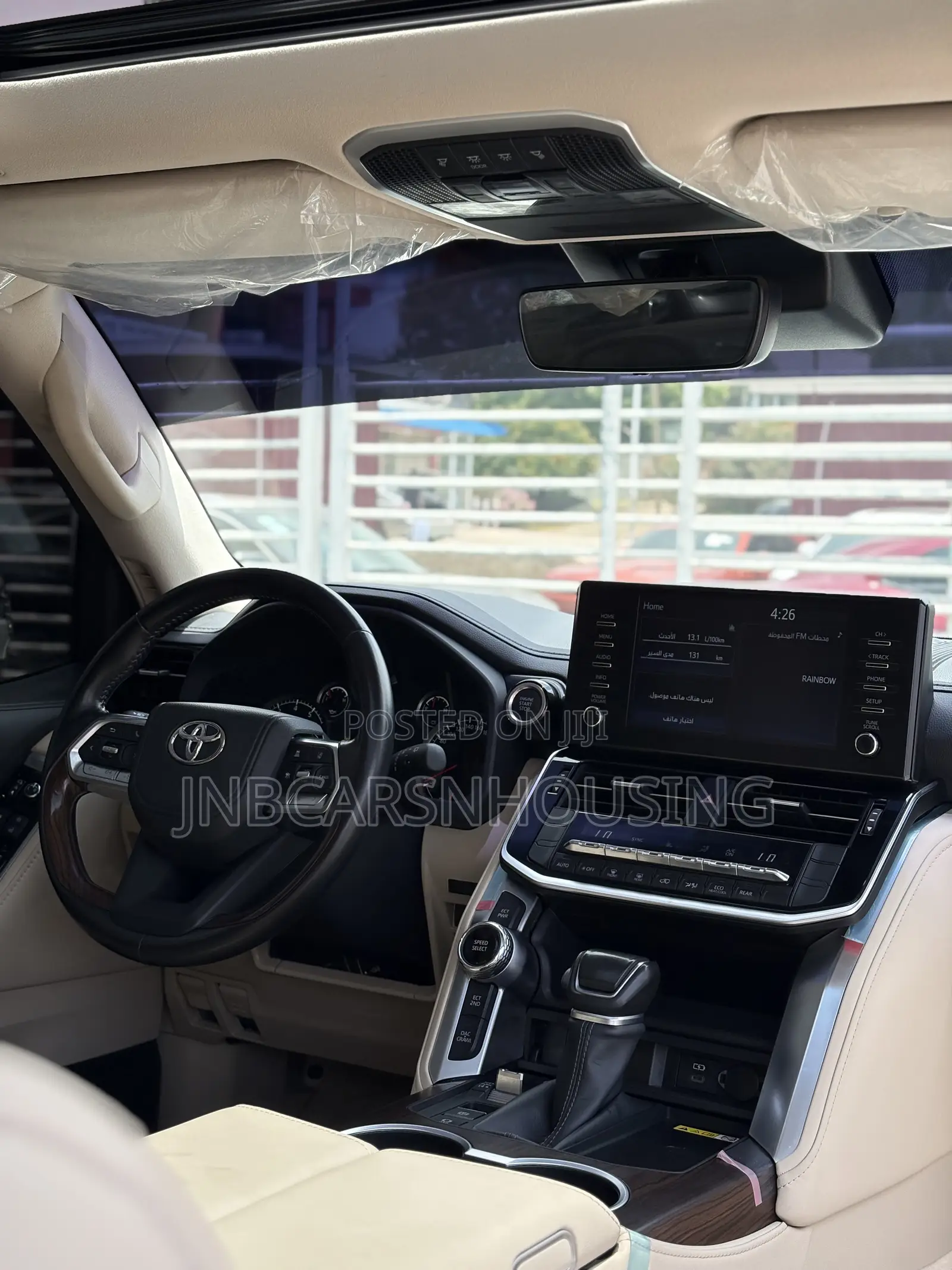 Toyota Land Cruiser 2024 White