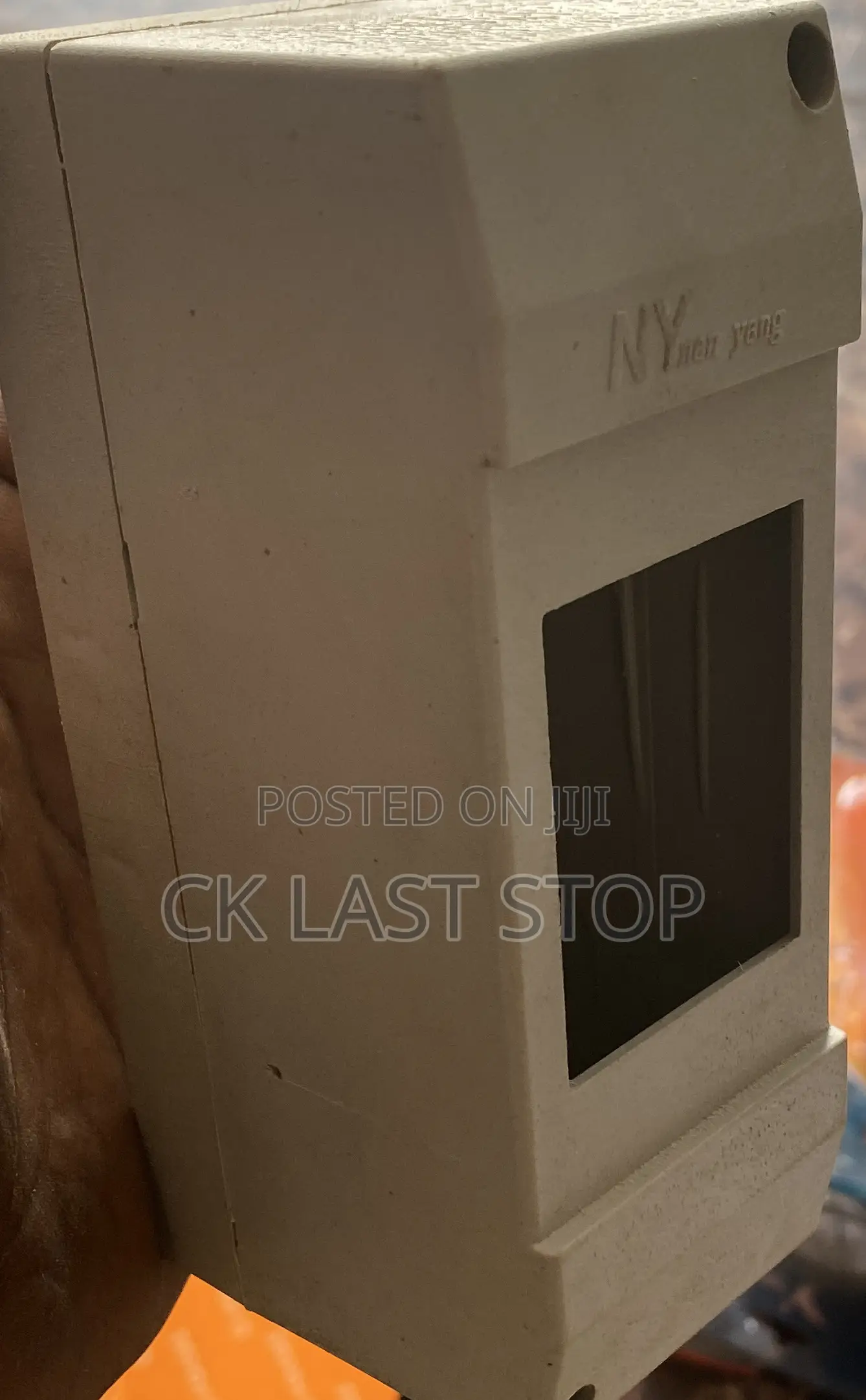 2-Way Surface Mounted Distribution Box