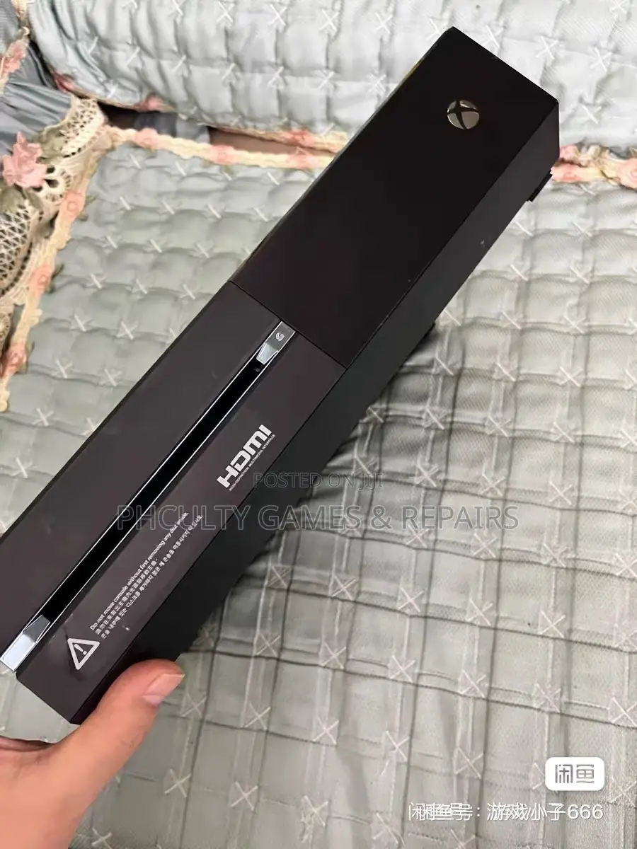 Xbox One (Empty)