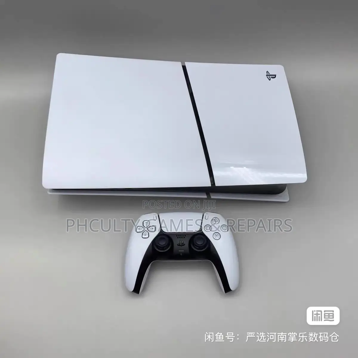 Ps5 Slim Digital Brand New