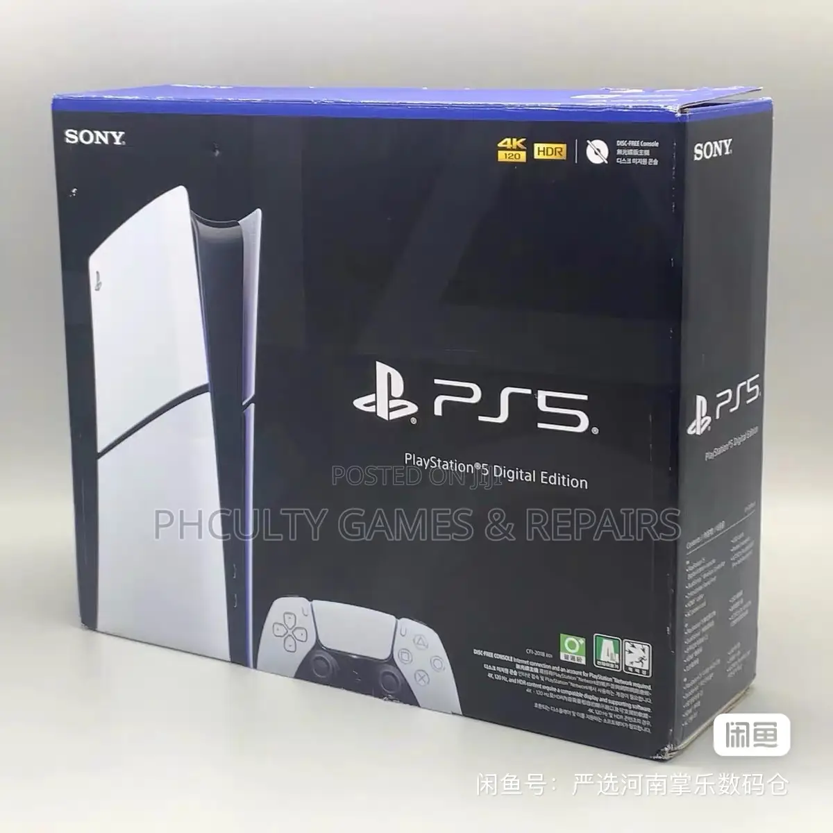 Ps5 Slim Digital Brand New