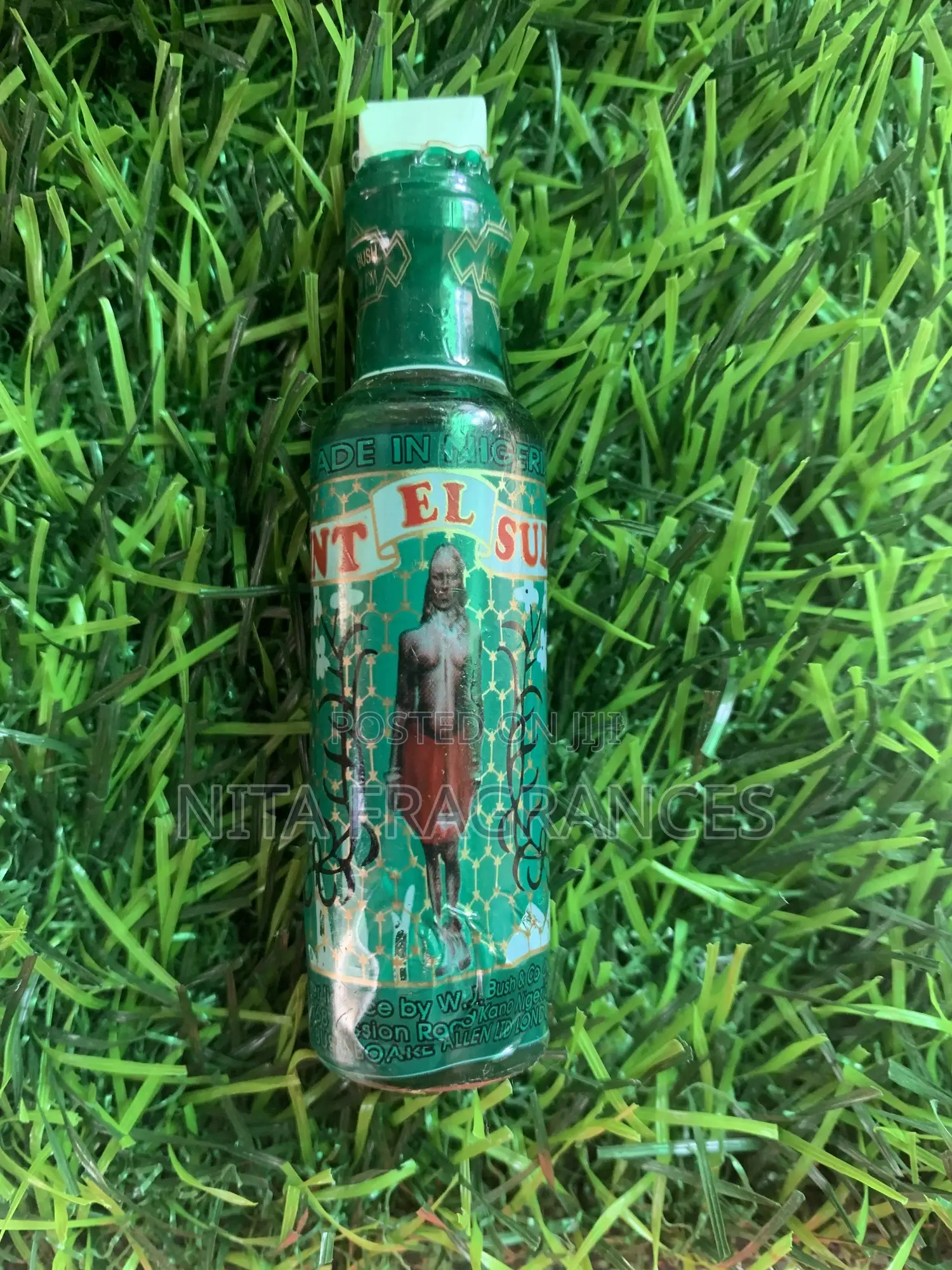 Bint El Sudan
