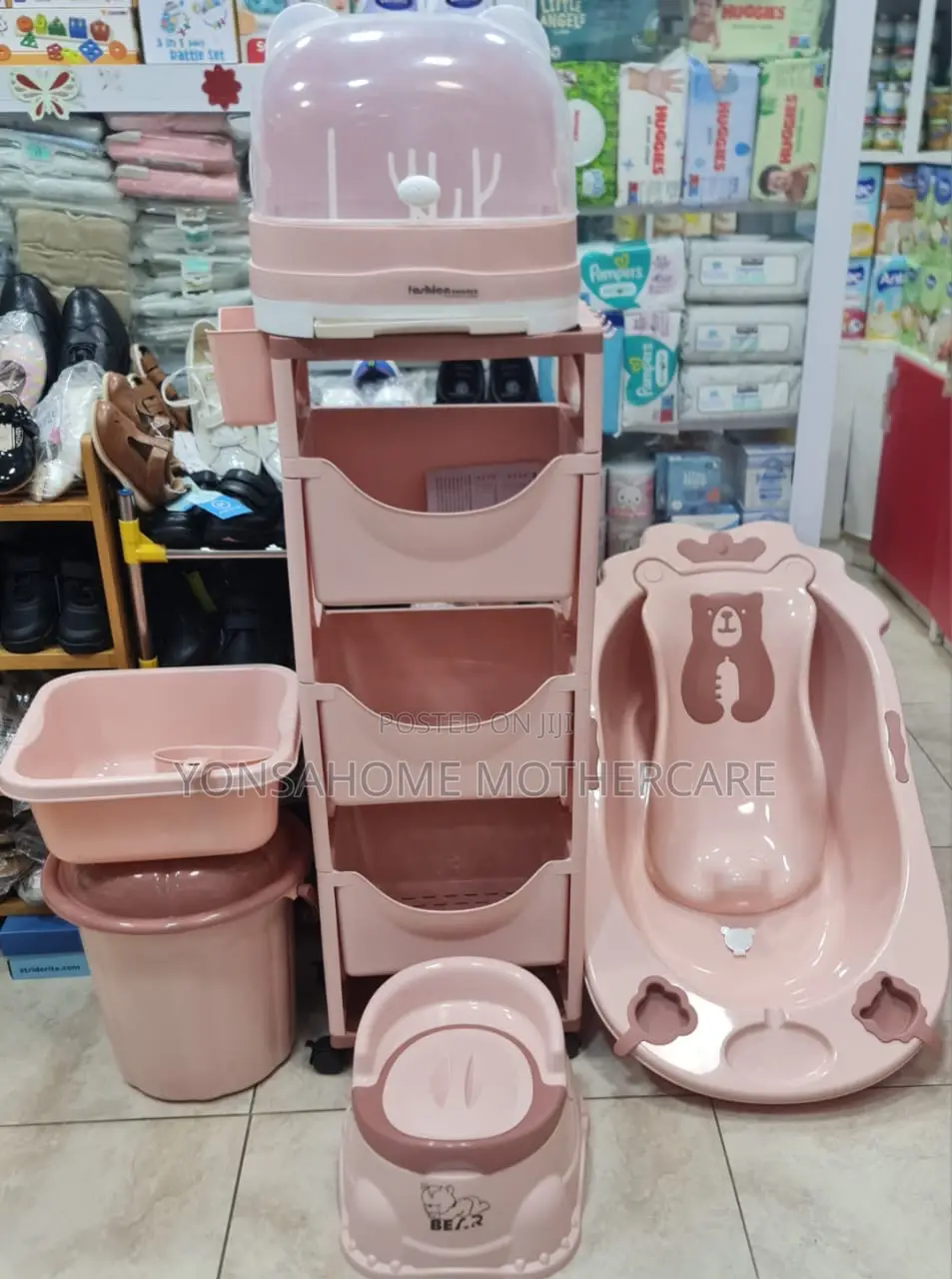 Baby Bath Set