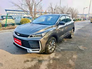 Geely Coolray 2025 Gray