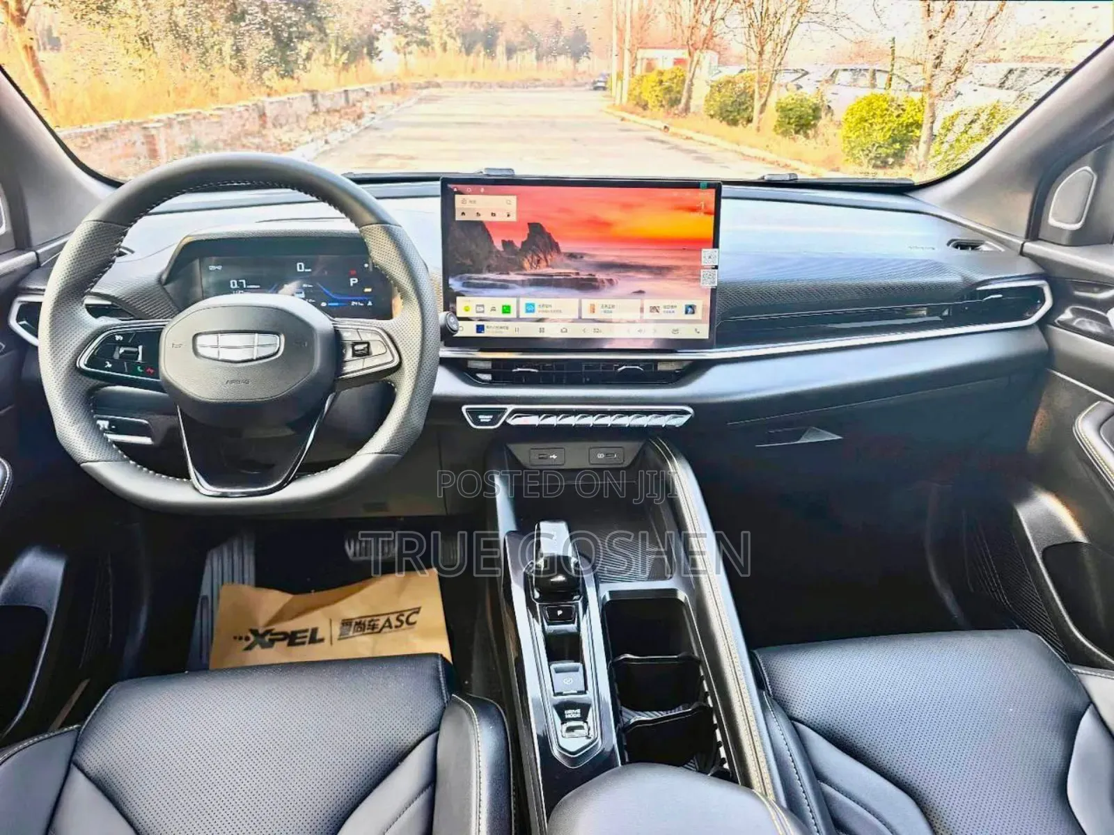 Geely Coolray 2025 Gray