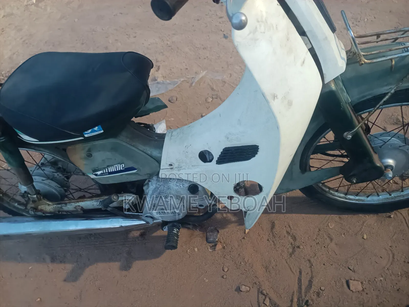 Yamaha 2015 Green