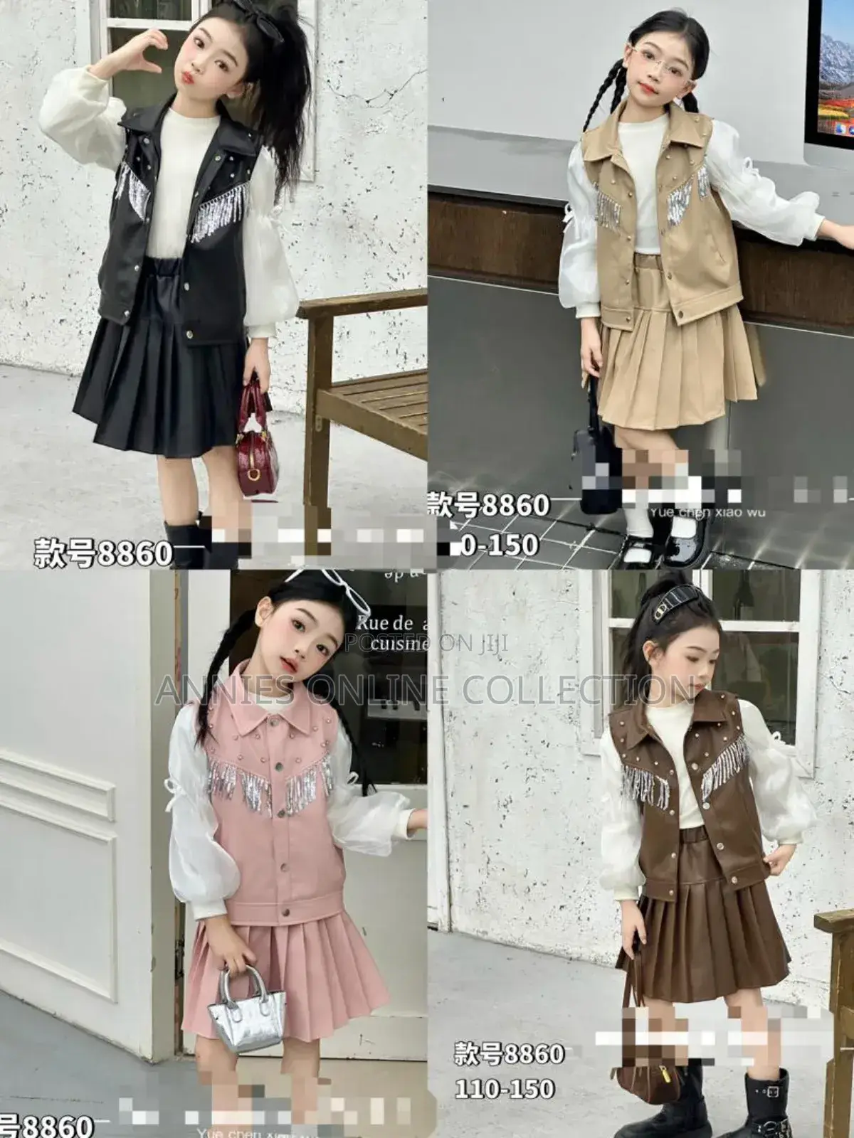 Trendy Children's Clothing