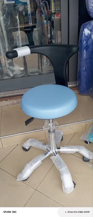 Theatre Stool With Backrest
