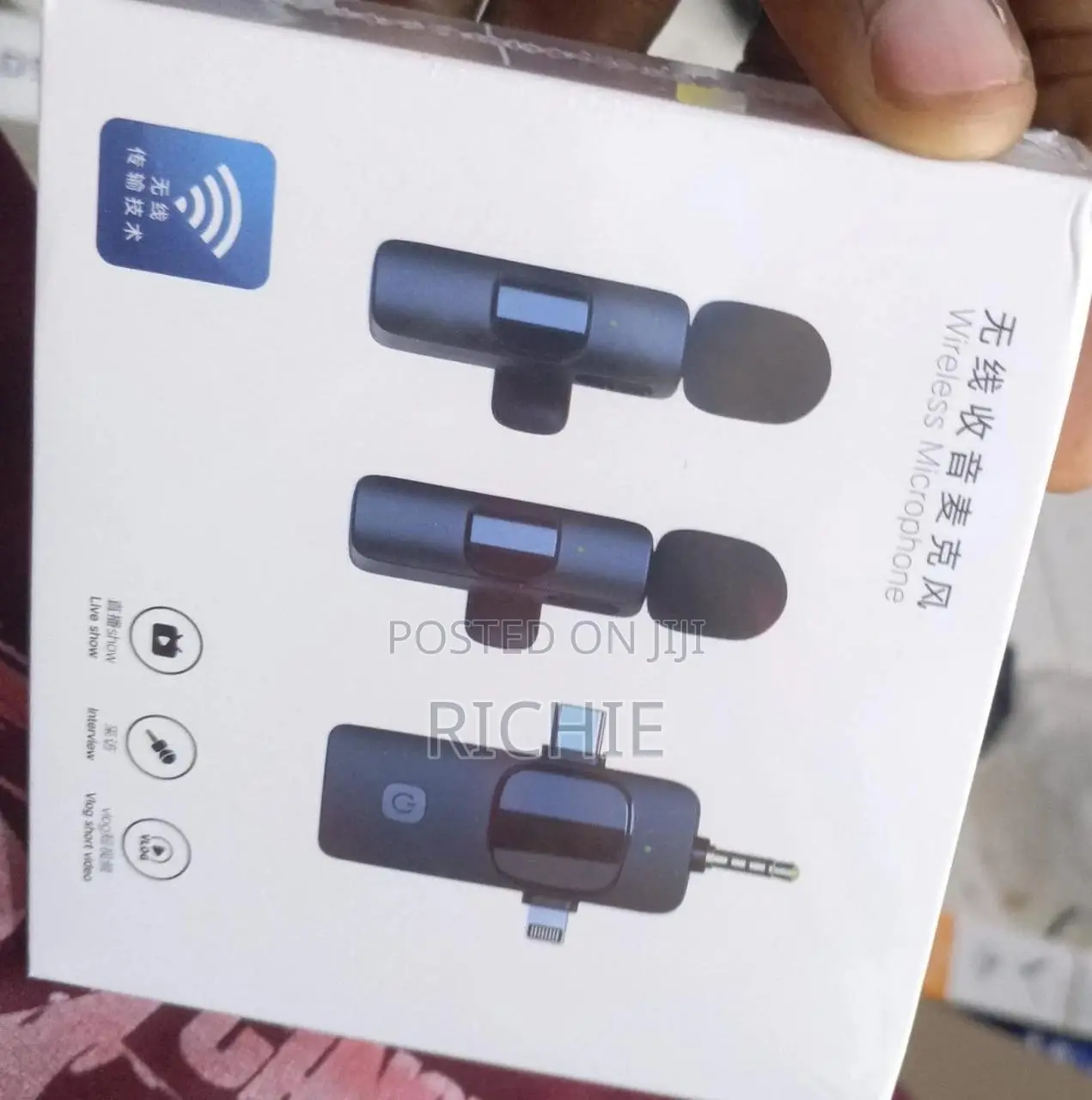 Wire Les Microphone