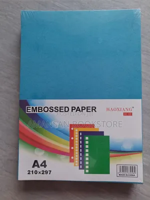 A4 Embossed Paper Light Blue (Binding Cover, 230 Gsm, 100 Sheets)