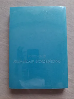 A4 Embossed Paper Light Blue (Binding Cover, 230 Gsm, 100 Sheets)