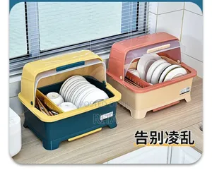 Incubator Plate Or Dish Rack