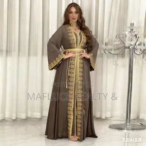 Modest Abaya
