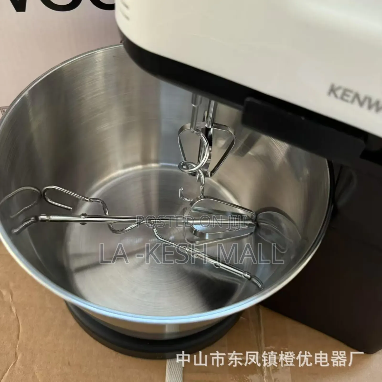 7 Speed Hand Mixer