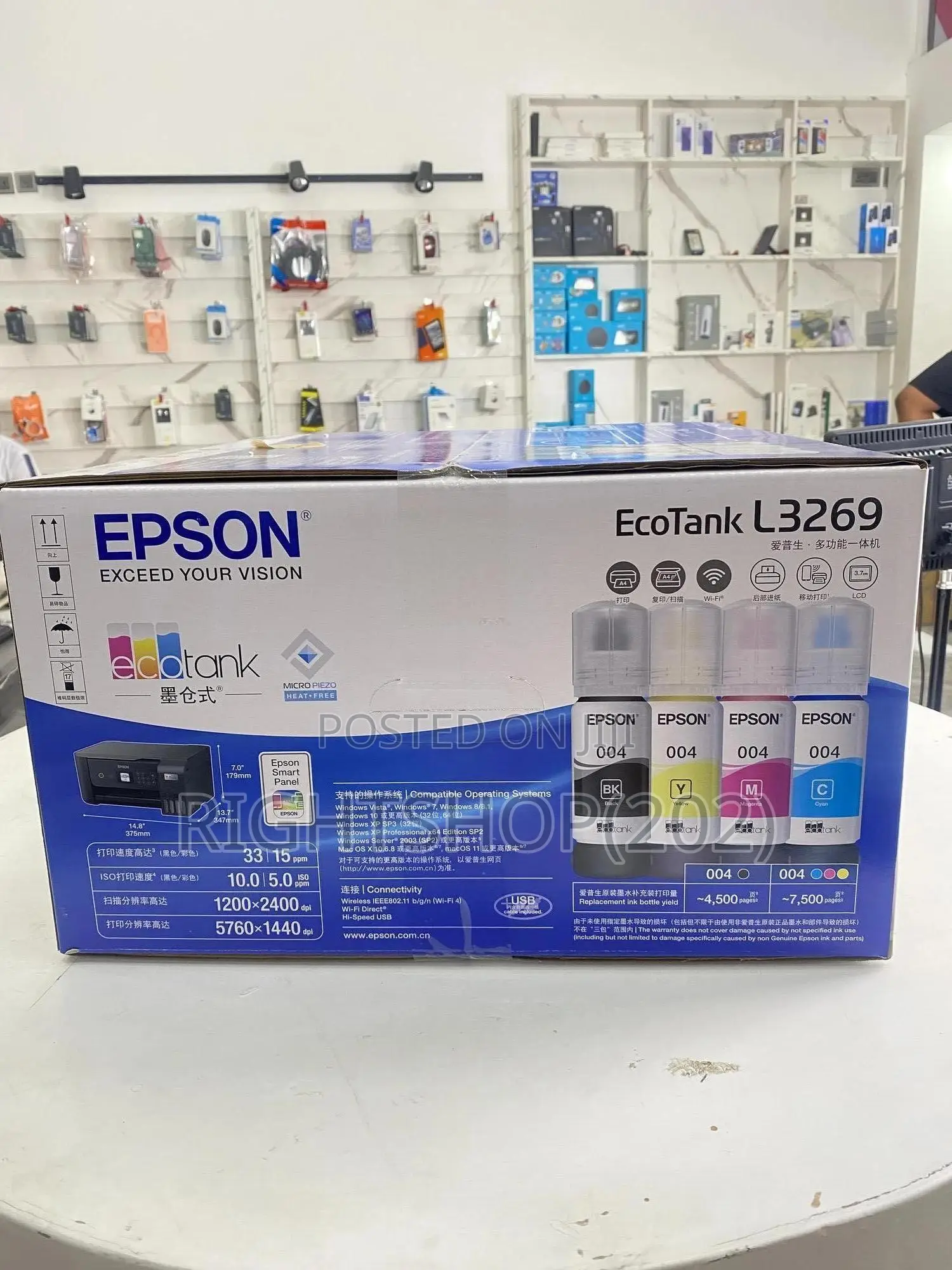 Epson L3269