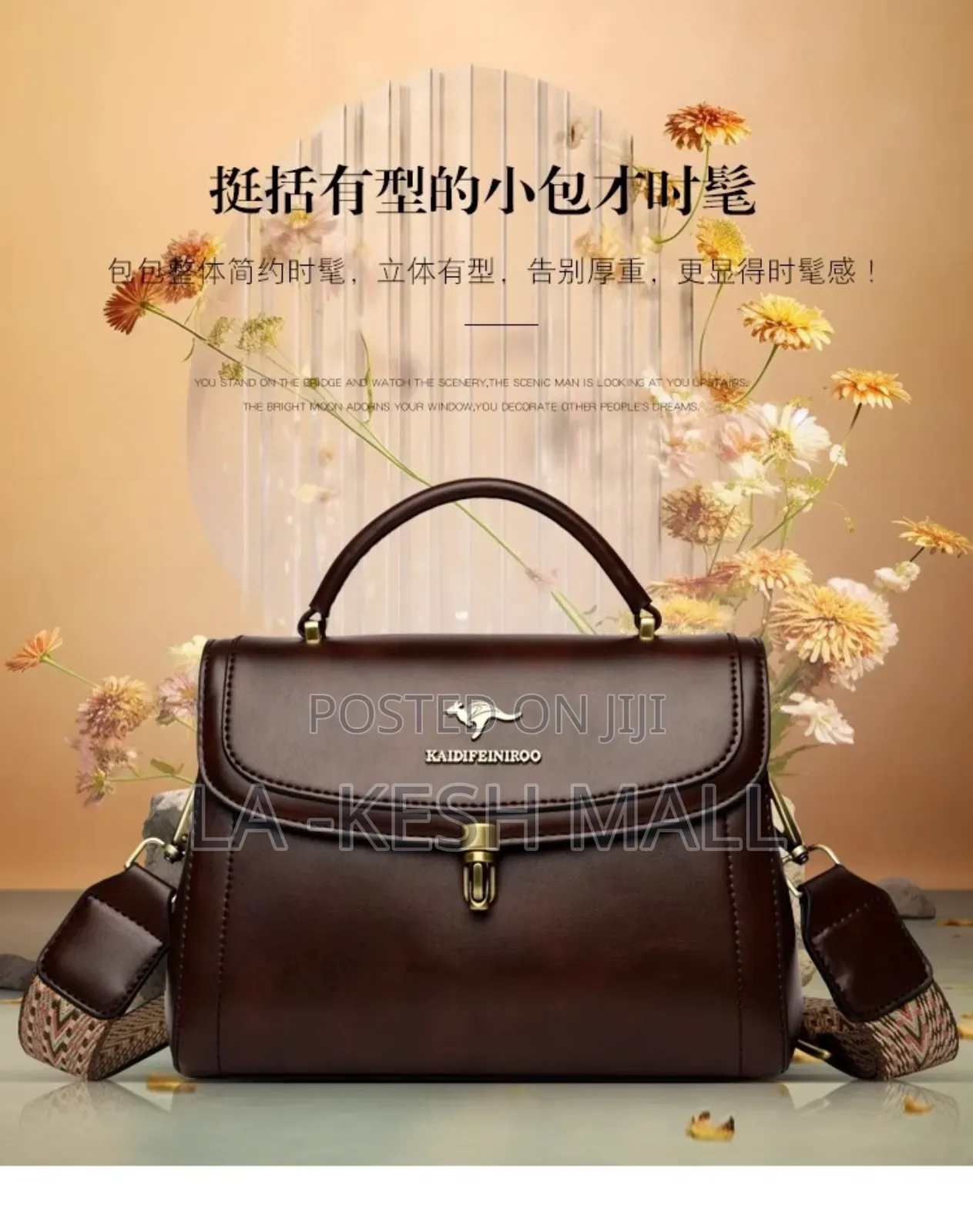 Quality Hand Bag