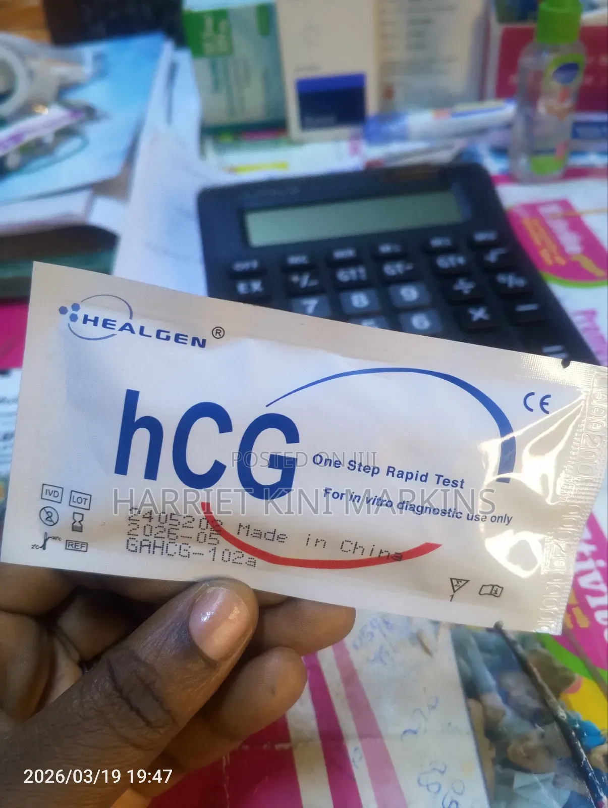 Hiv Test Kit