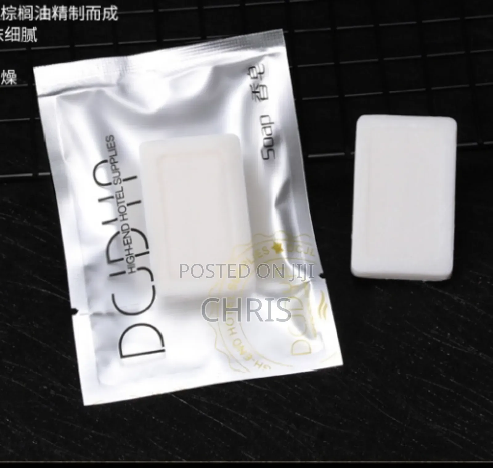 Hotel Disposable Supplies