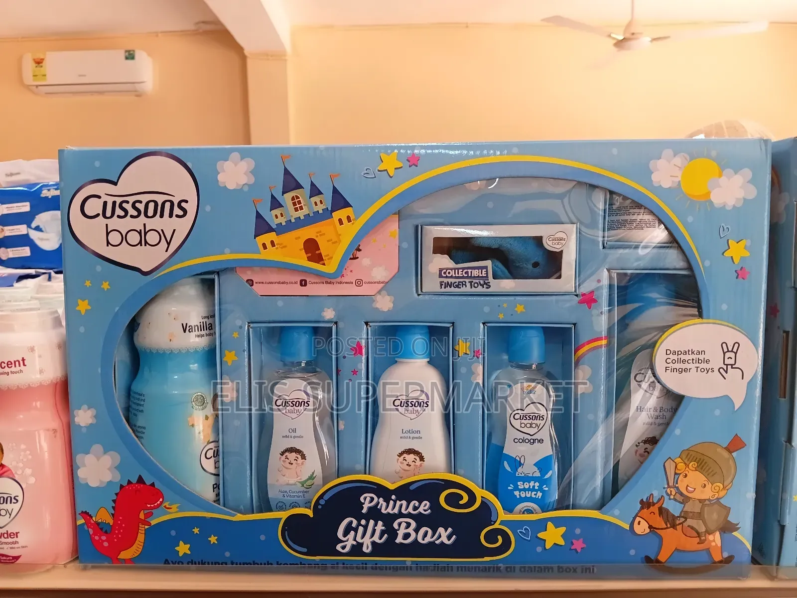 Cussons Baby Prince Gift Box