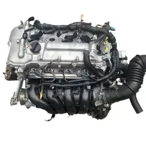 Toyota Corolla Engine 1zz