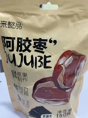 Chinese Jujube Red Date