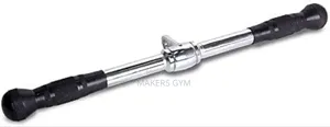 Triceps/ Pull Down/v Bar/Rope( Combo)