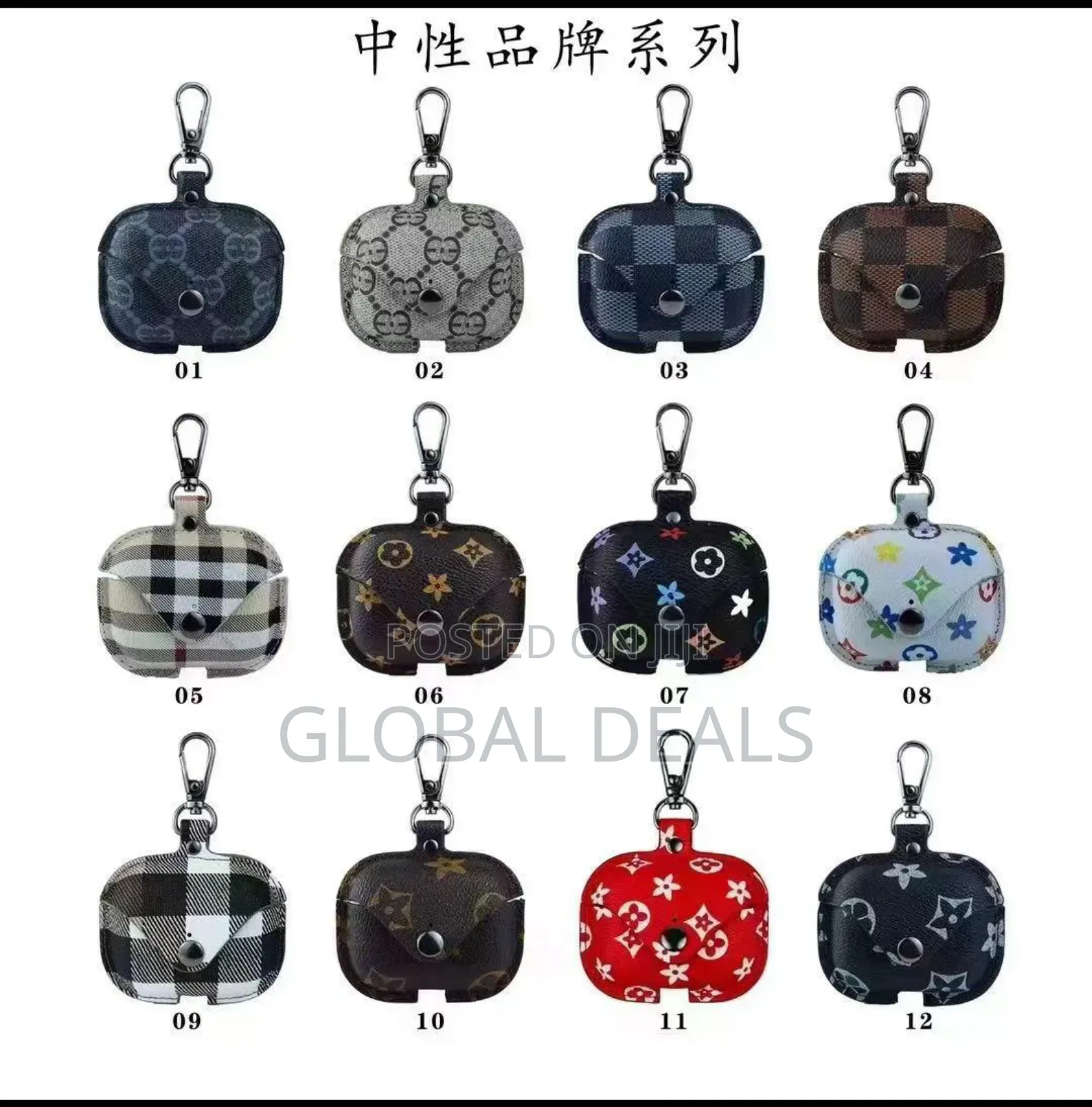 Airpod Covers