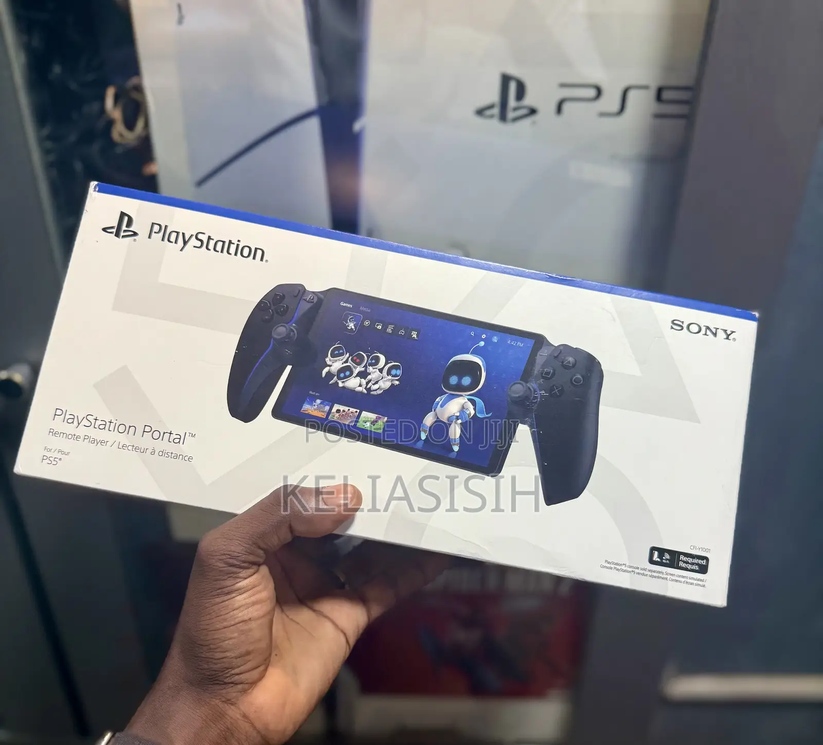Playstation Portal (Black)