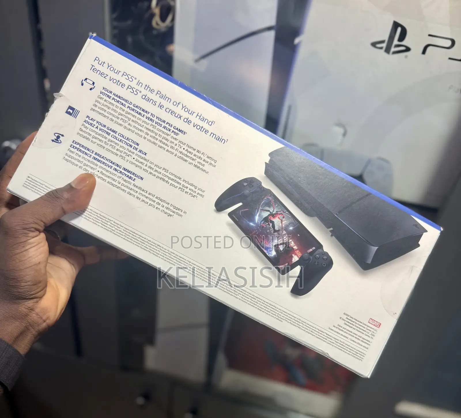 Playstation Portal (Black)