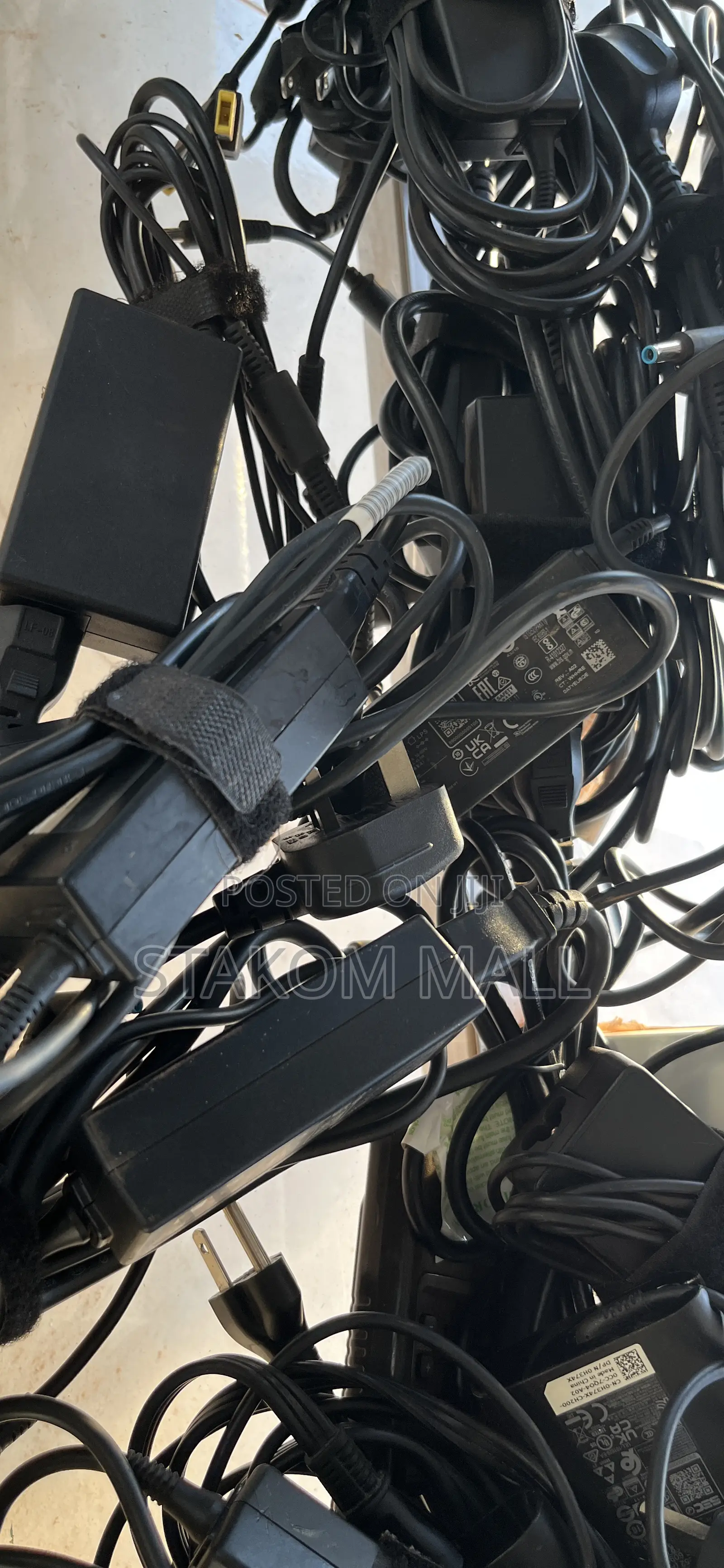 Laptop Charger / Cable