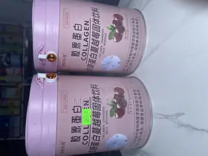 Collagen Cranberry Glow Supplement – 180g (60 Servings)