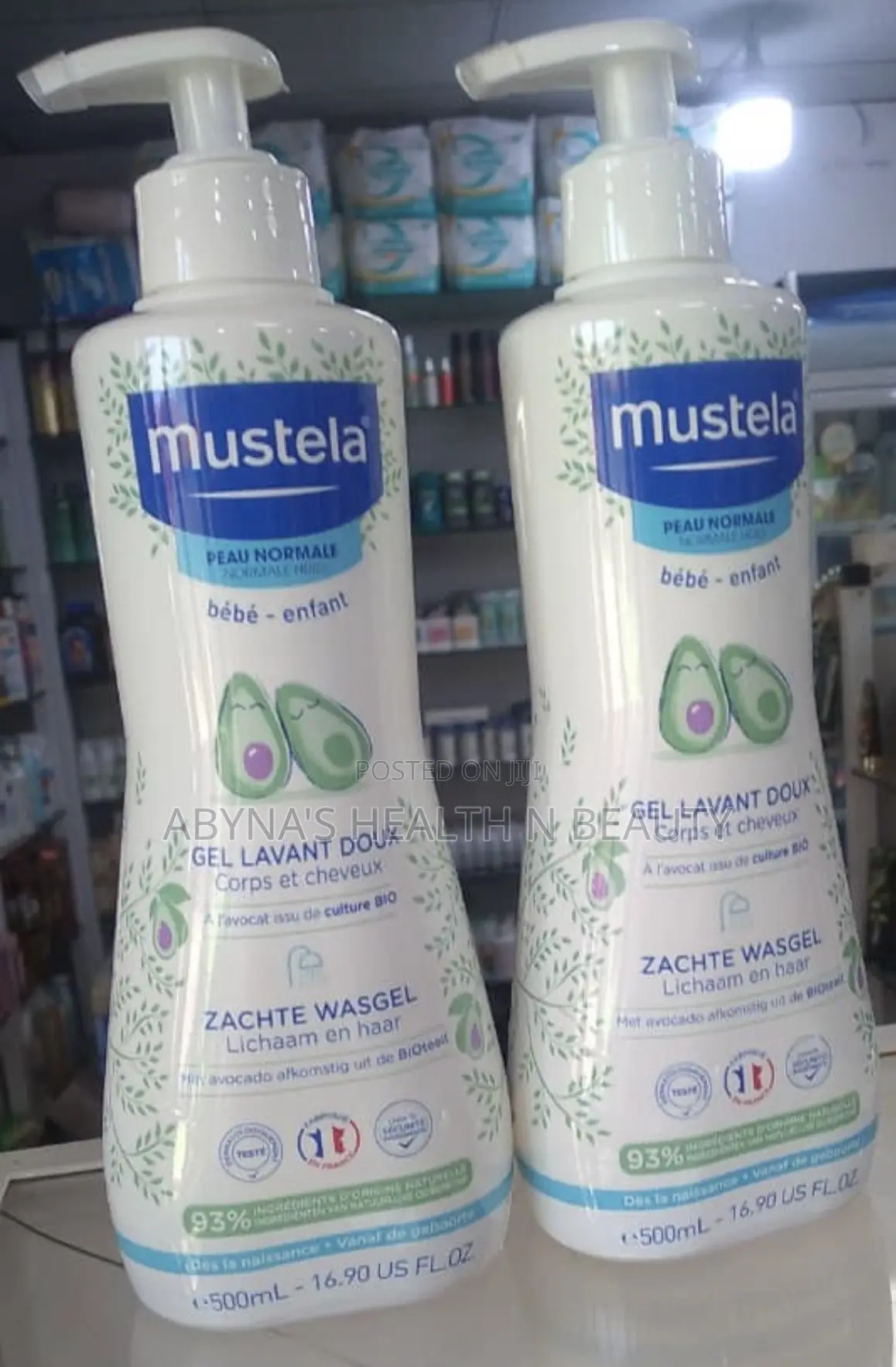Mustela Cleansing Gel