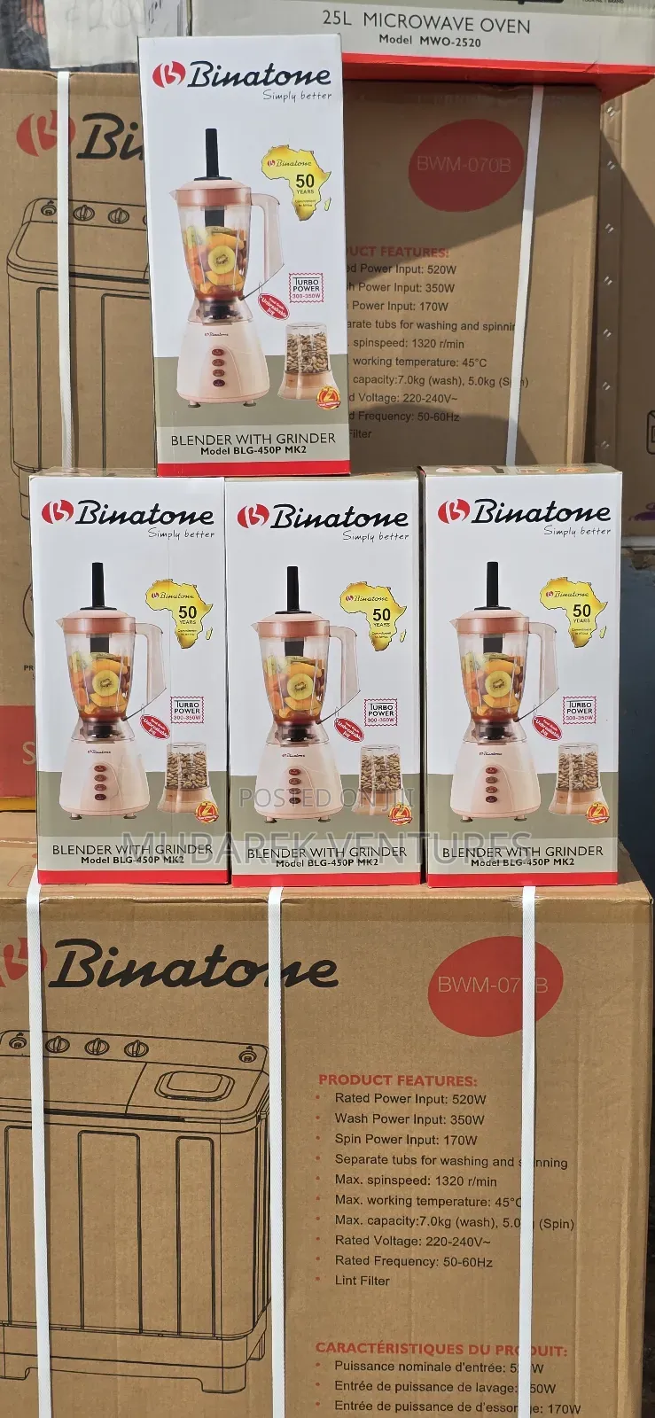 Binatone 1.5l Blender