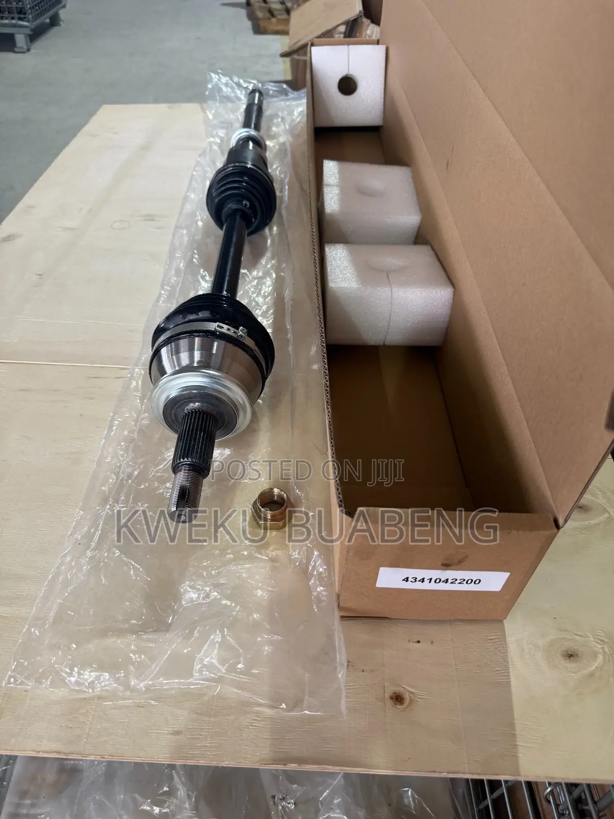 Drive Shaft
