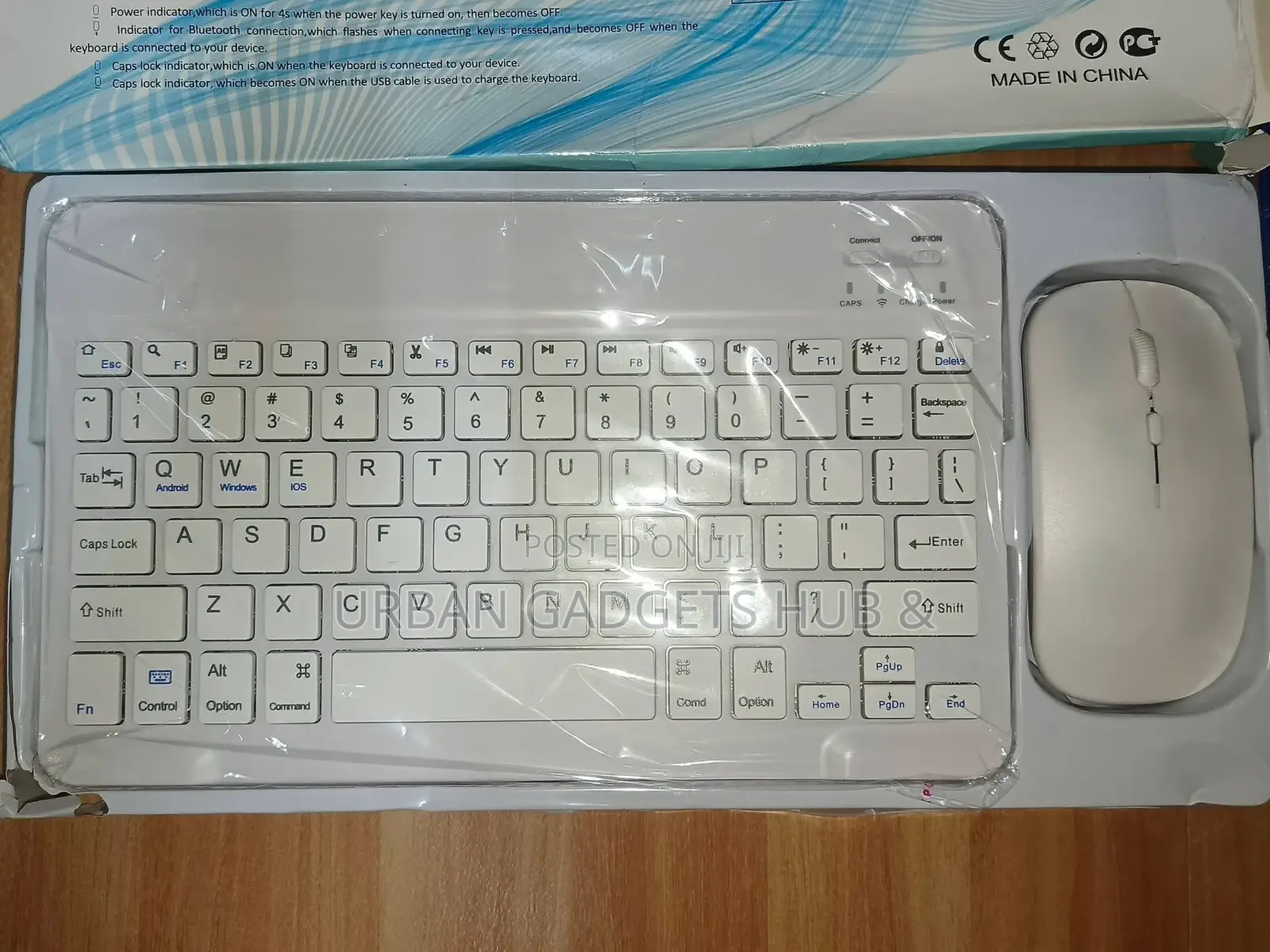 Mouse and Keyboard Kit