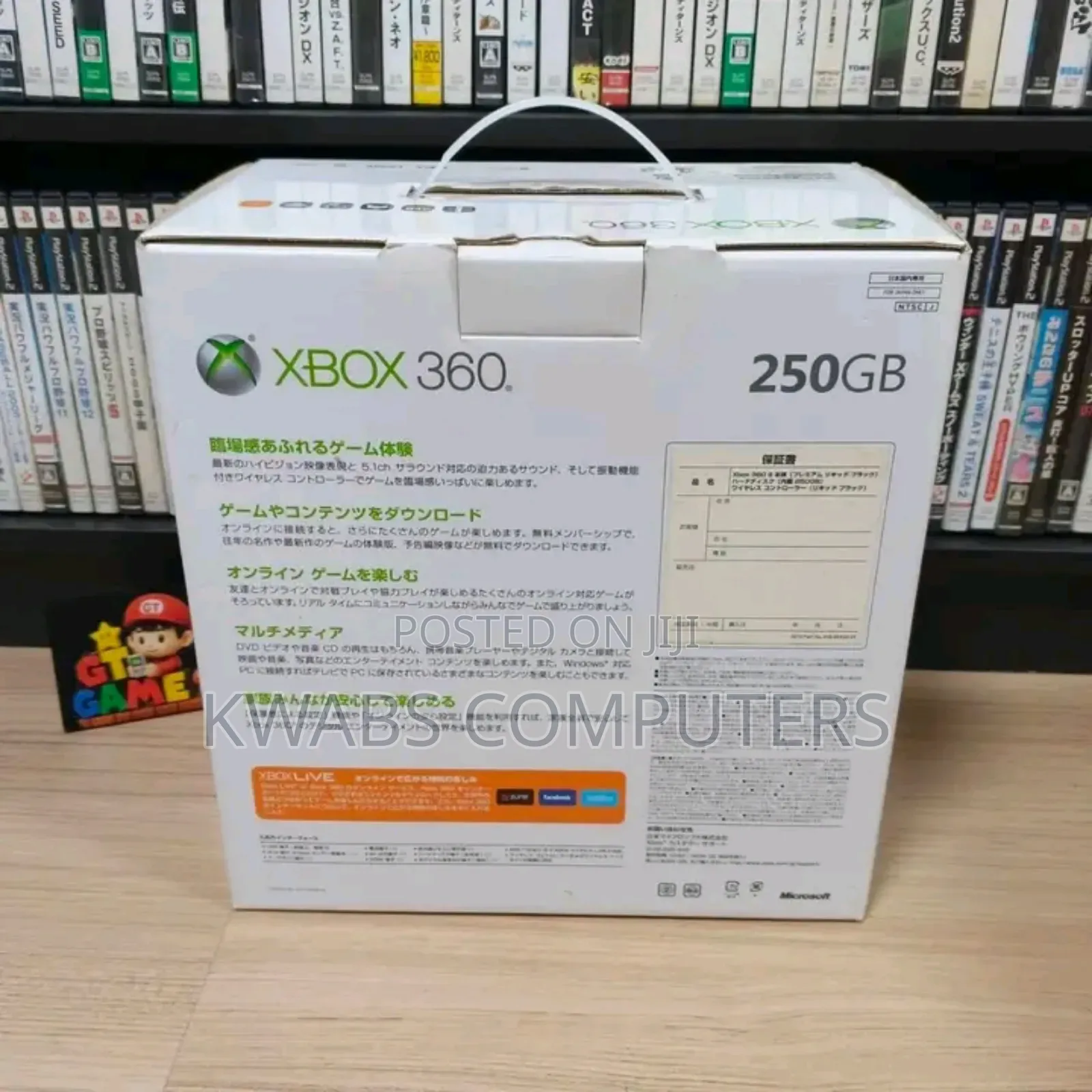 Xbox New in Box